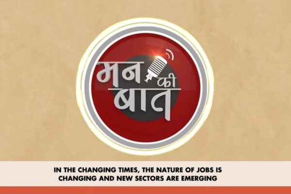 PM Modi Urges Creators to Participate in ‘Create in India’ Challenge